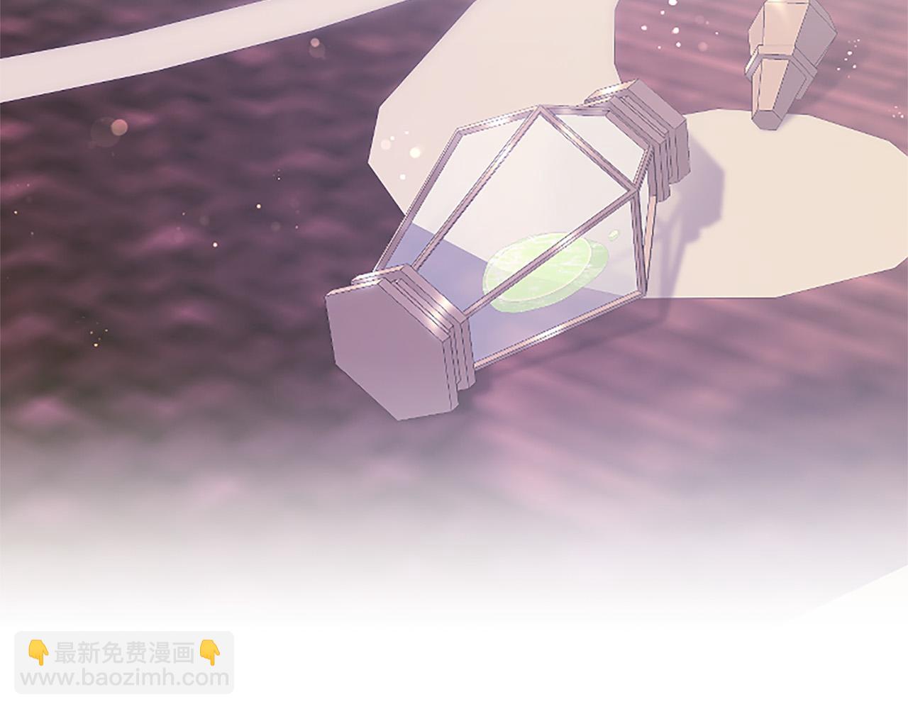 第71话 排除异己(1/4)-第71话