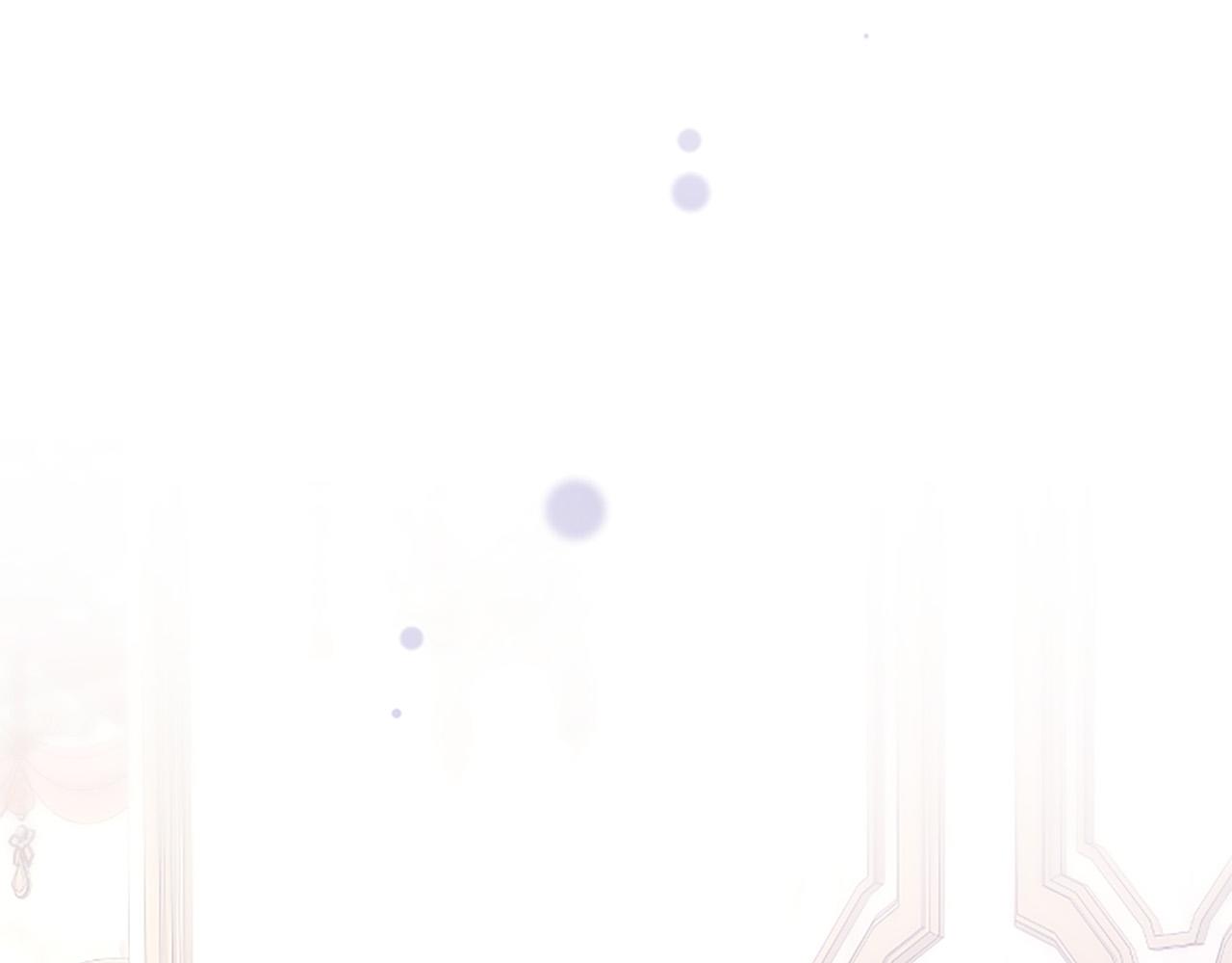 第71话 排除异己(1/4)-第71话