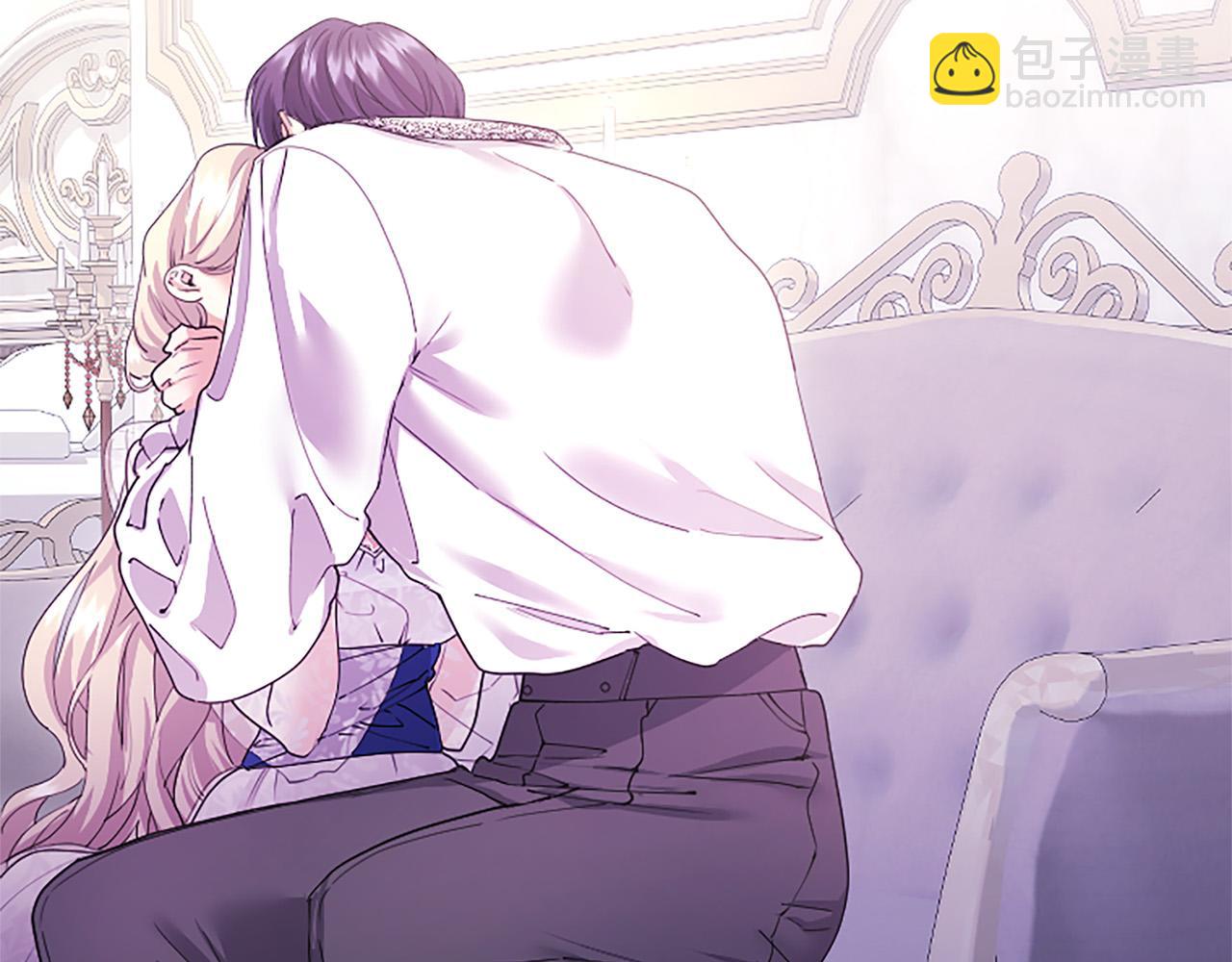 第71话 排除异己(1/4)-第71话