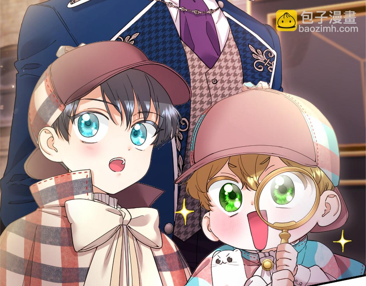 第73话 逃避(1/4)-第73话