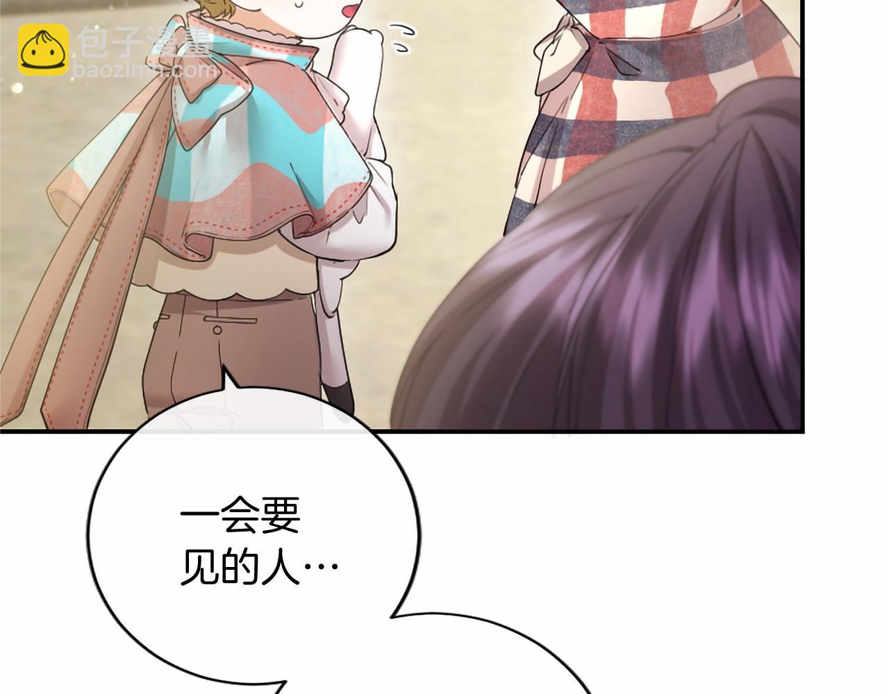 第73话 逃避(1/4)-第73话