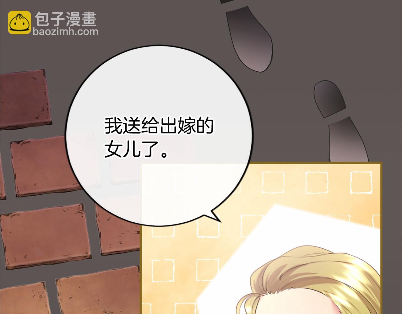 第73话 逃避(1/4)-第73话