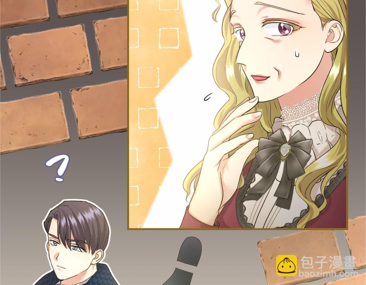 第73话 逃避(1/4)-第73话