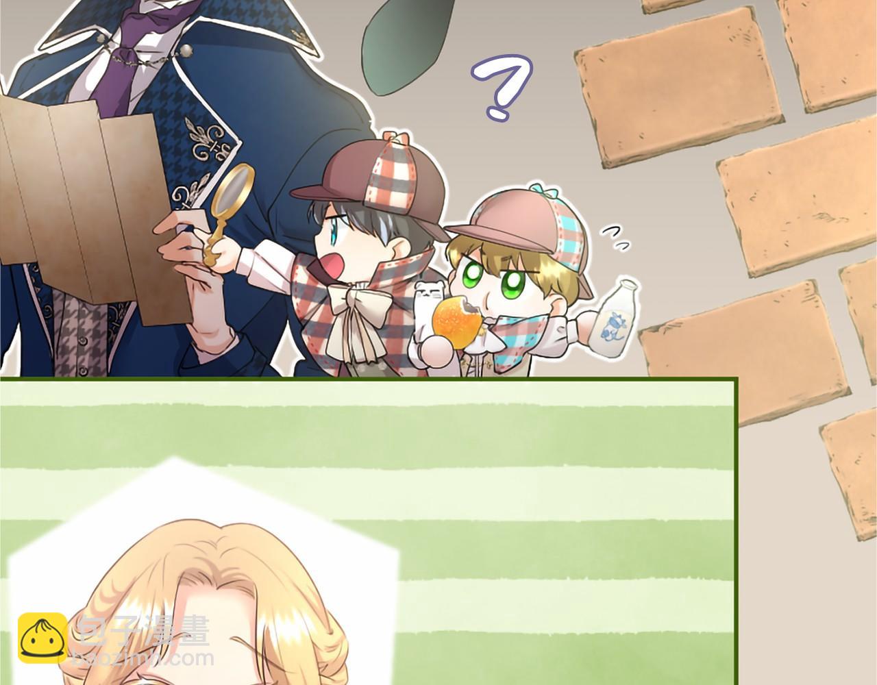 第73话 逃避(1/4)-第73话