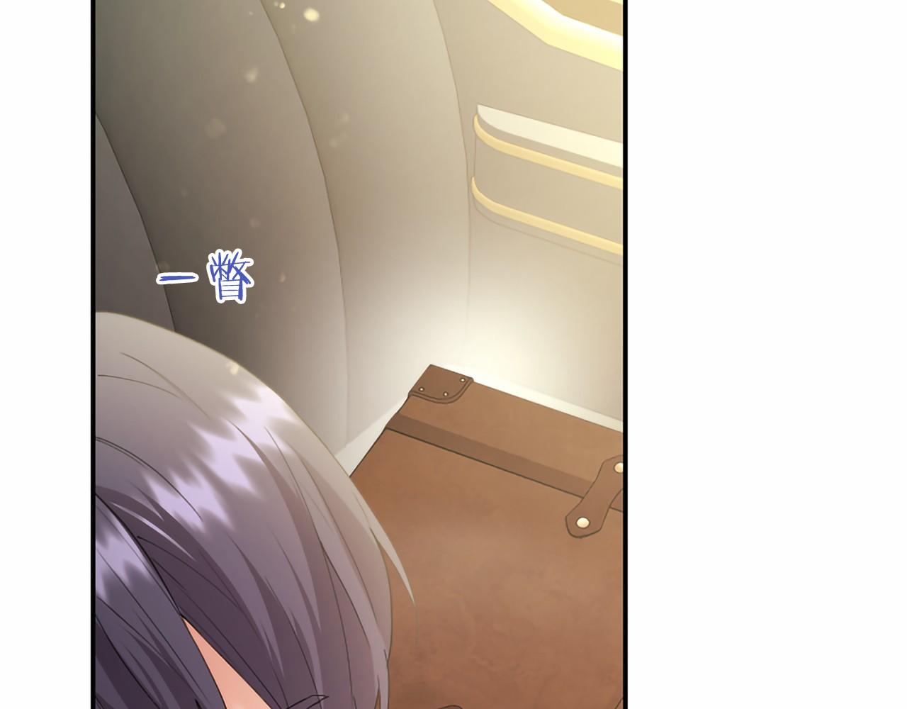 第73话 逃避(1/4)-第73话