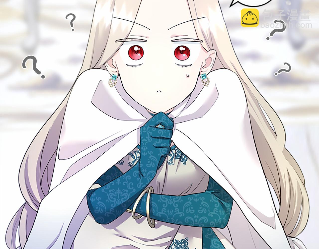 第9话 找玩偶(1/4)-第9话