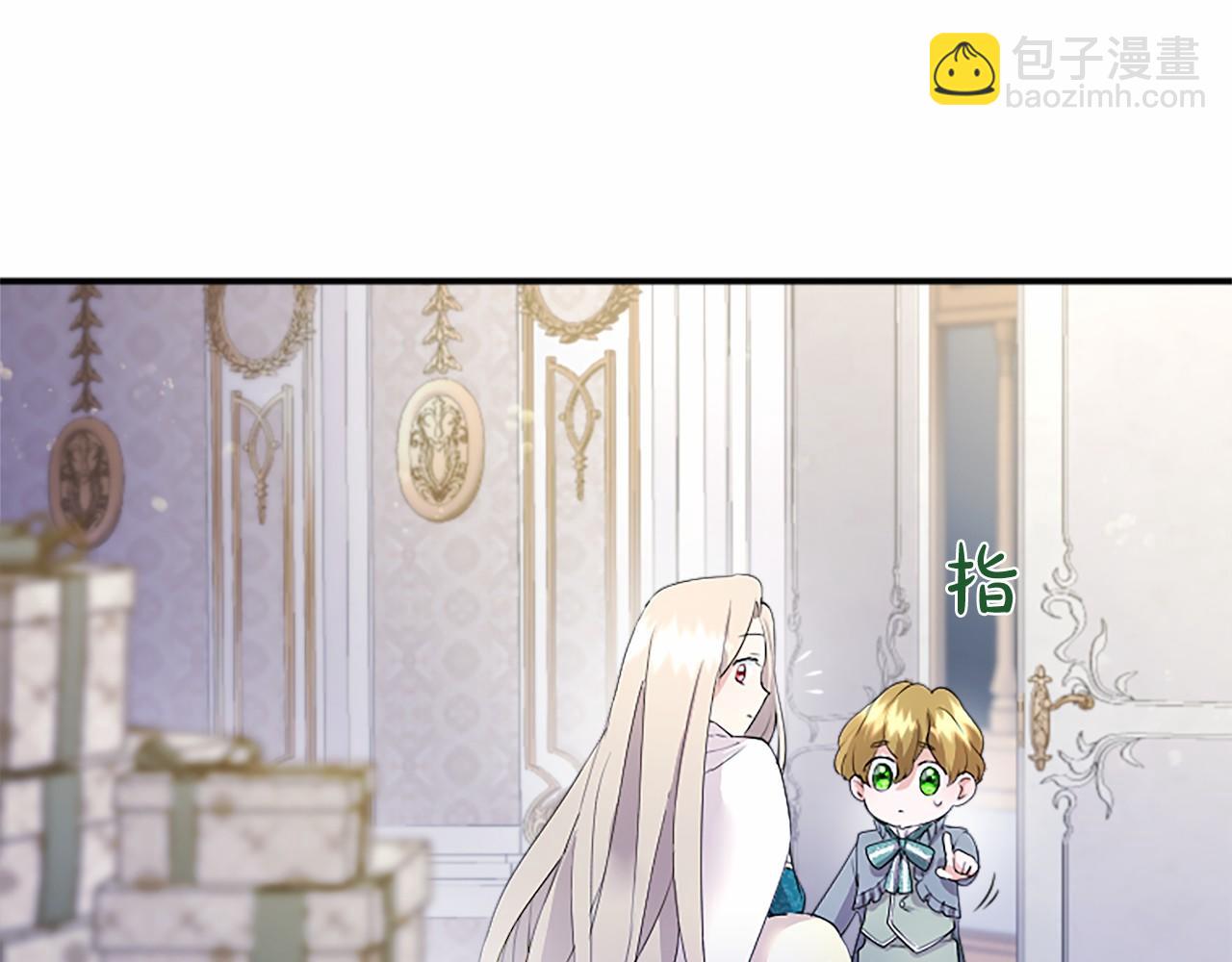 第9话 找玩偶(1/4)-第9话