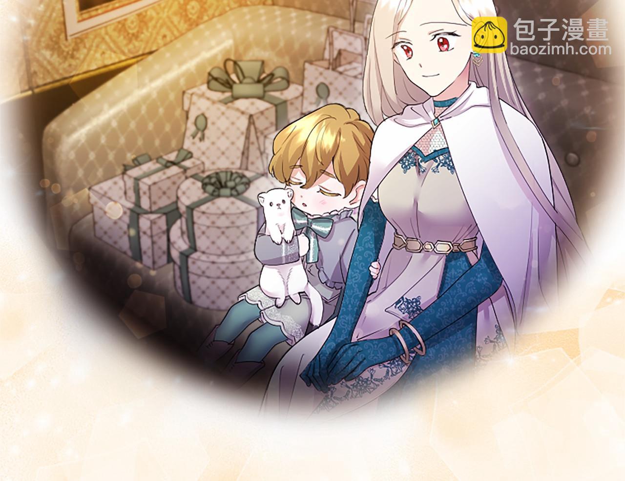 第9话 找玩偶(1/4)-第9话