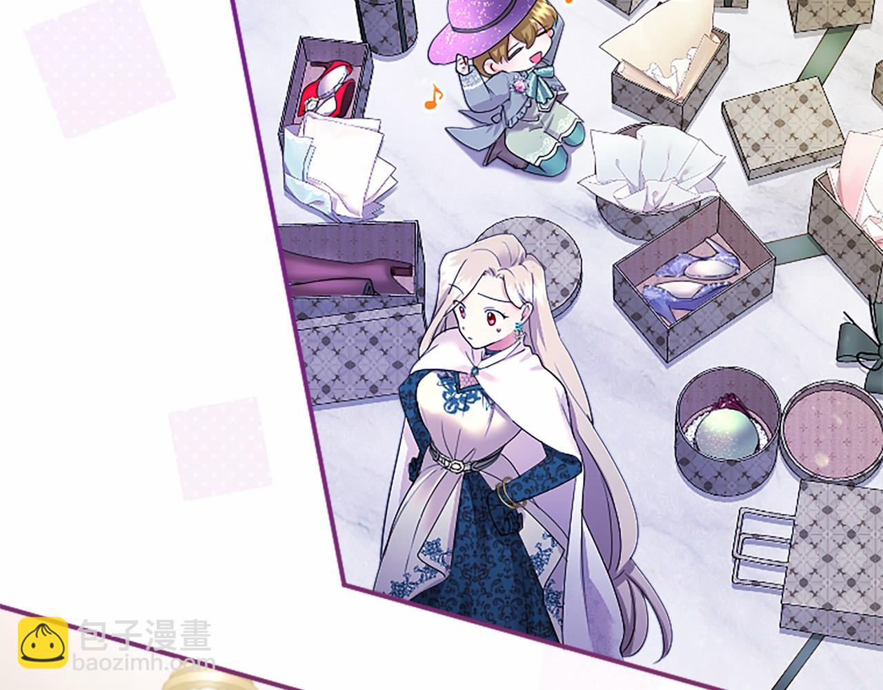 第9话 找玩偶(1/4)-第9话