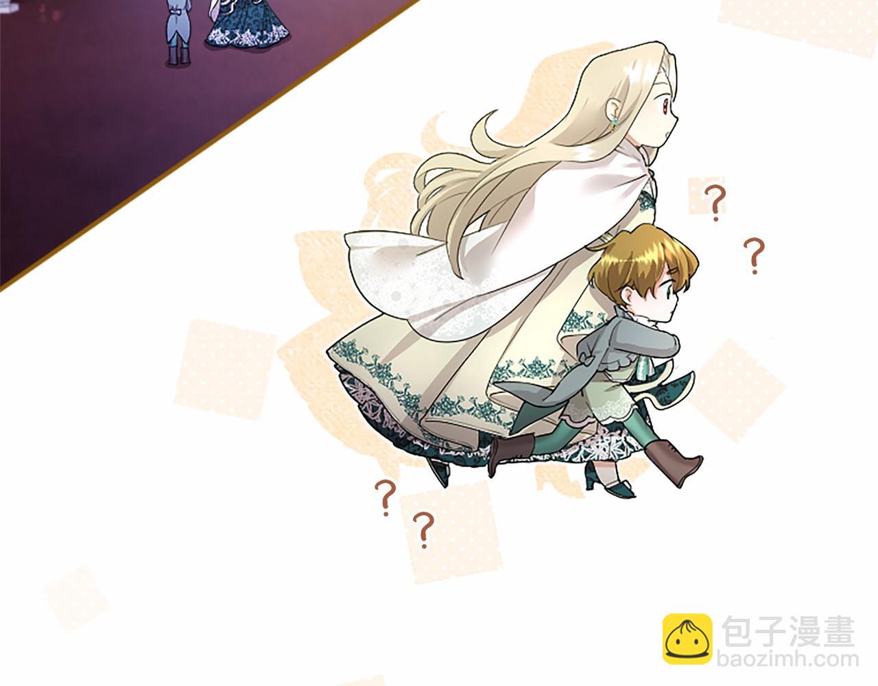 第9话 找玩偶(1/4)-第9话