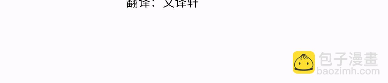 第9话 找玩偶(1/4)-第9话