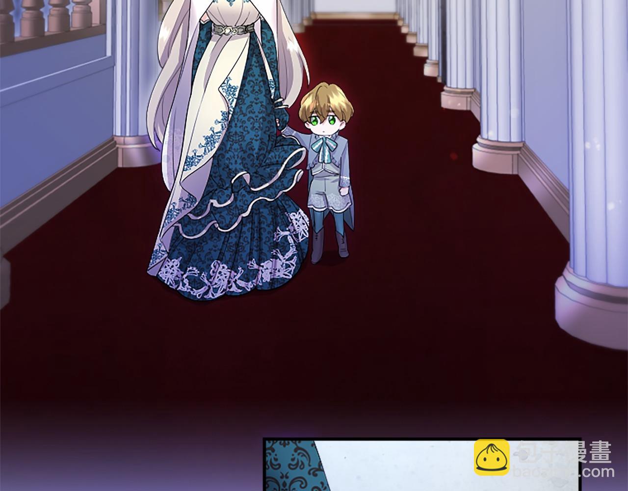 第9话 找玩偶(1/4)-第9话