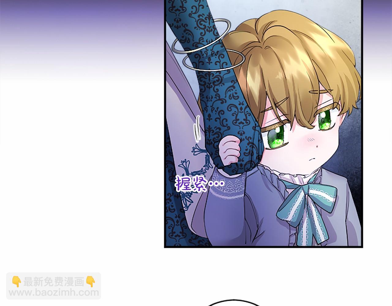 第9话 找玩偶(1/4)-第9话