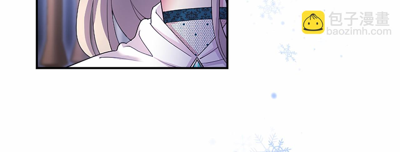 第9话 找玩偶(1/4)-第9话