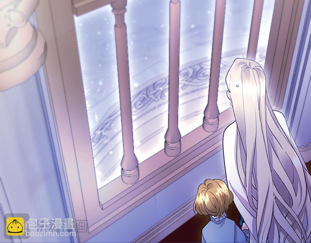 第9话 找玩偶(1/4)-第9话