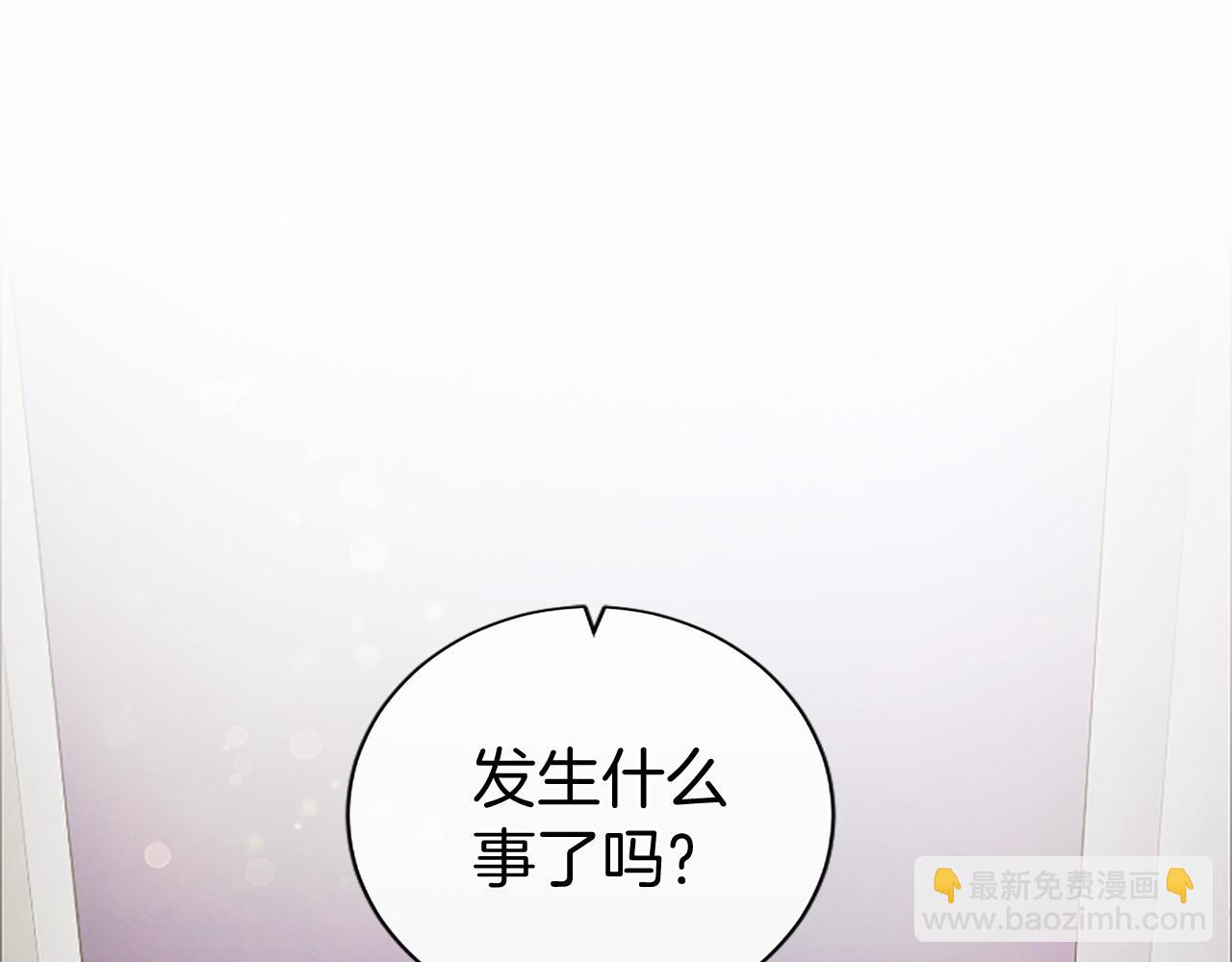 第9话 找玩偶(1/4)-第9话