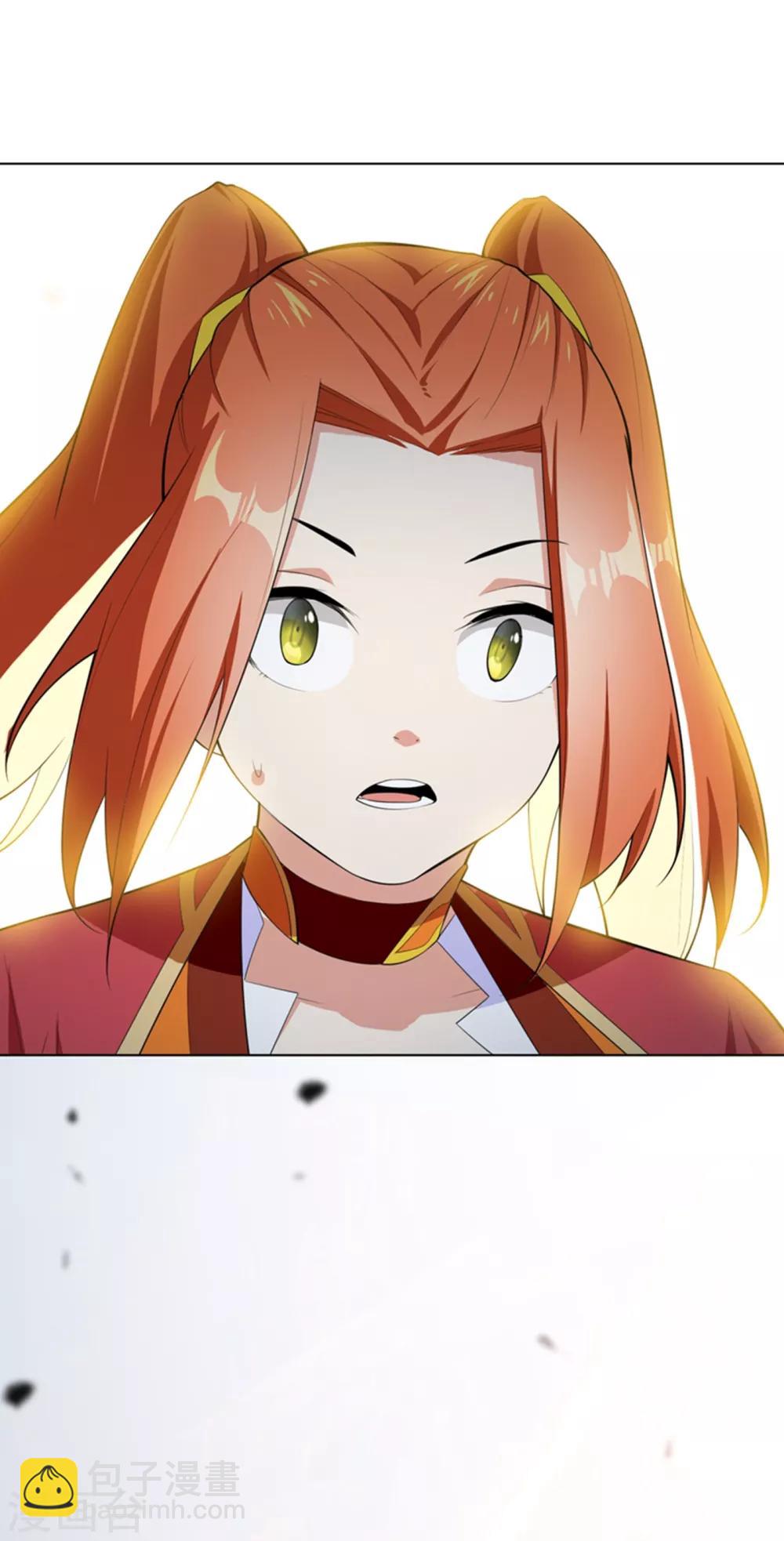 武逆 - 第26話 這就是武者狀態？(2/2) - 3