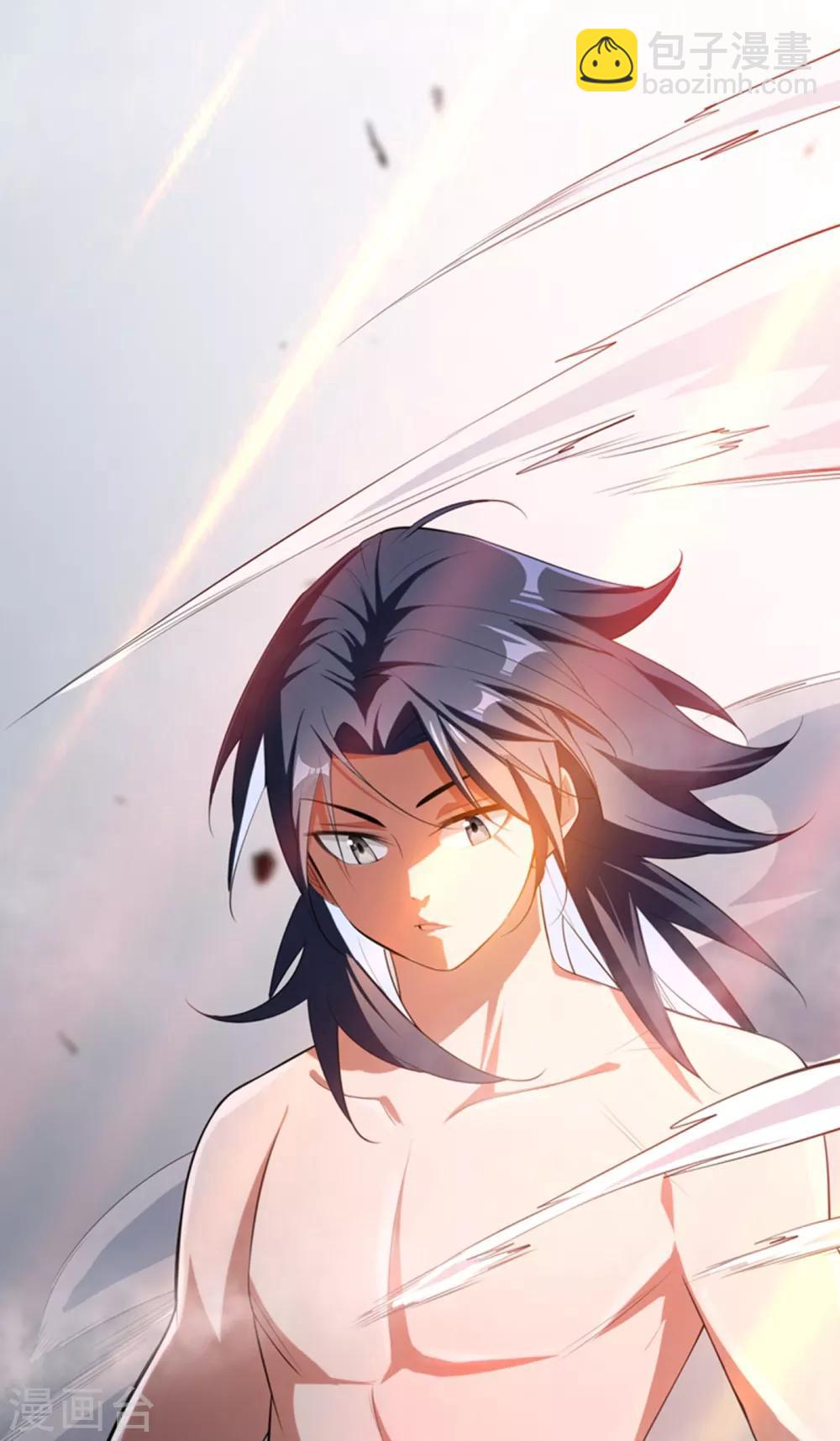 武逆 - 第26話 這就是武者狀態？(2/2) - 1