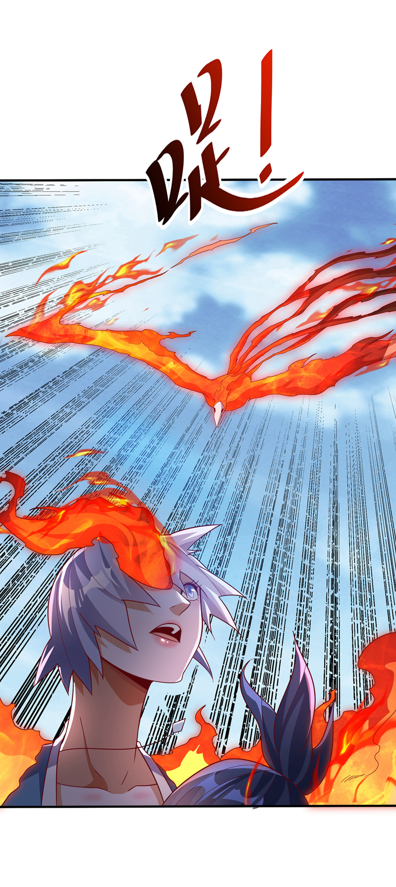 武逆 - 第326话 快跑！凰神复活了！ - 1