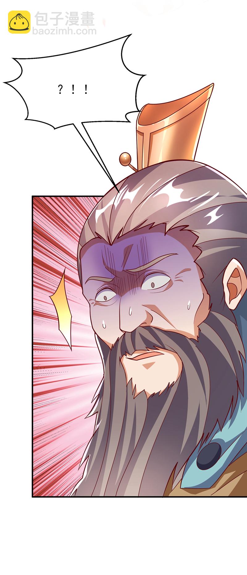 武逆 - 第326话 快跑！凰神复活了！ - 6