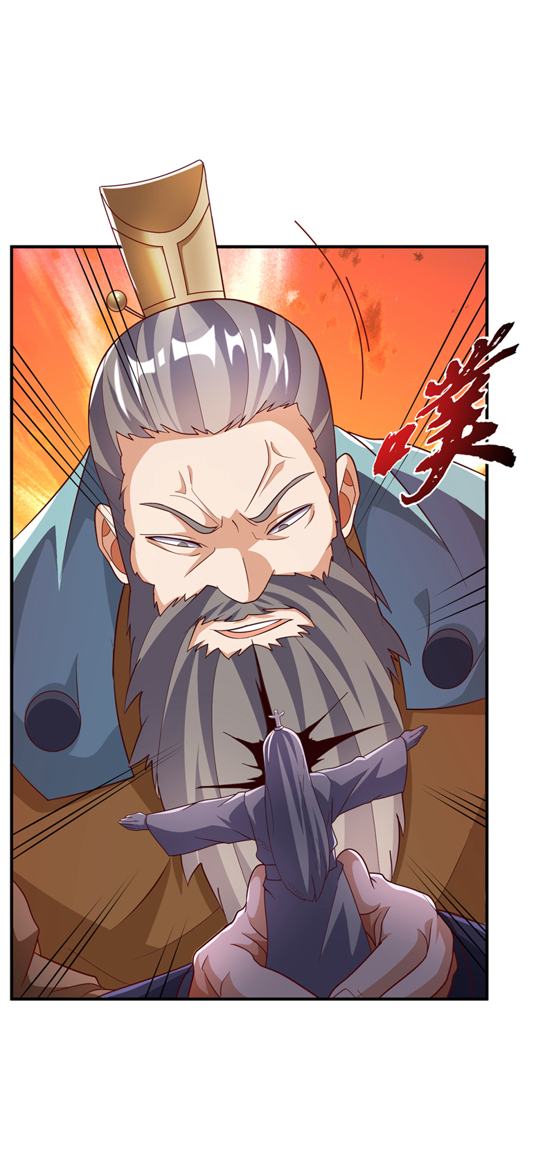 武逆 - 第326话 快跑！凰神复活了！ - 5
