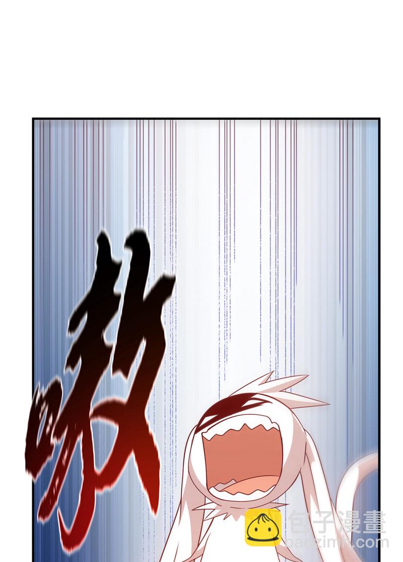 武逆 - 第326话 快跑！凰神复活了！ - 6