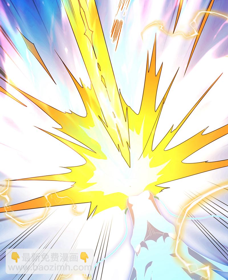 武逆 - 第346話 我配不上晴兒？！(2/2) - 3