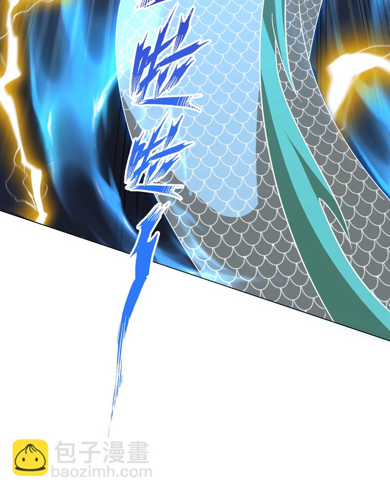 武逆 - 第346話 我配不上晴兒？！(2/2) - 1