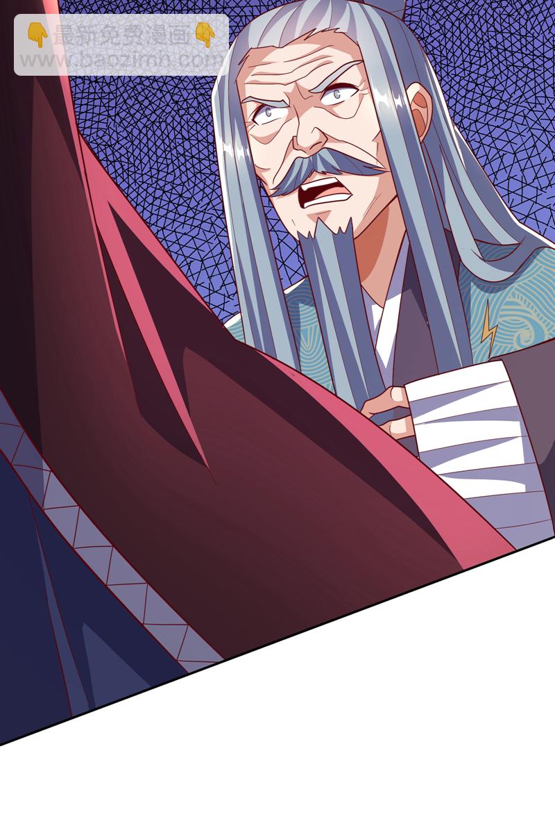 武逆 - 第346話 我配不上晴兒？！(2/2) - 1