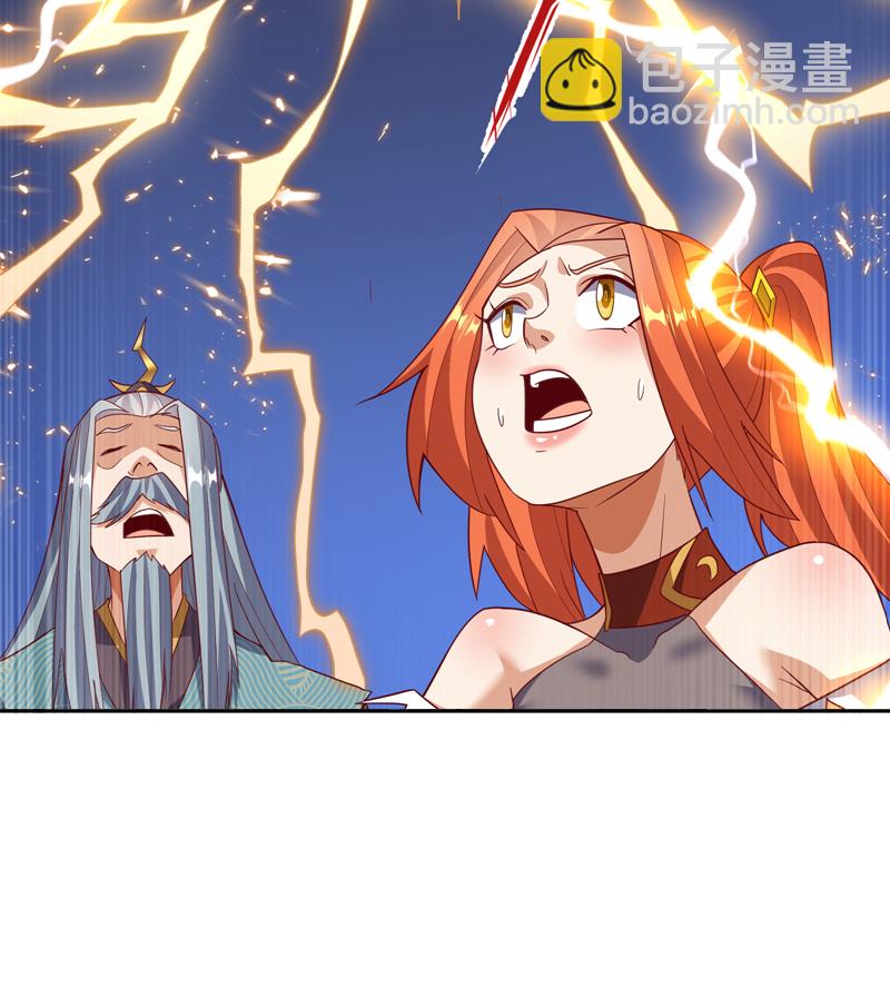 武逆 - 第346話 我配不上晴兒？！(2/2) - 2