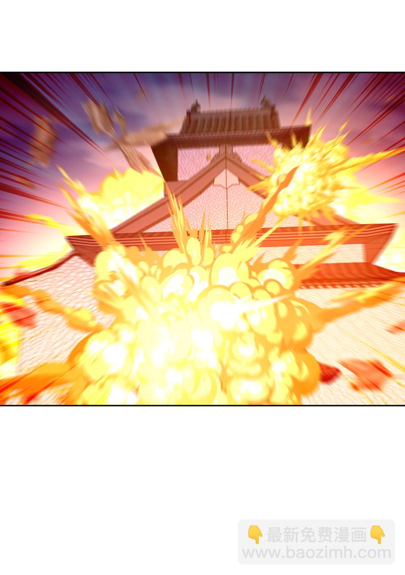 武逆 - 第350话 神的侍者？ - 5