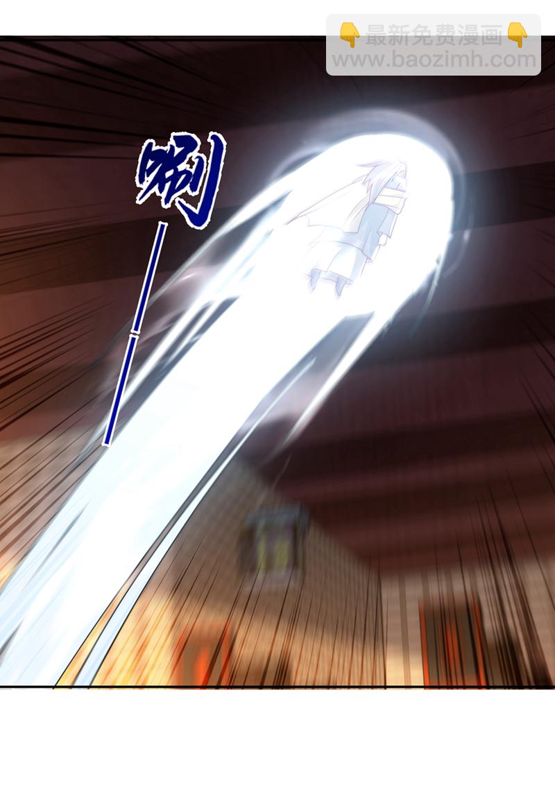 武逆 - 第358话 代表神惩罚你！ - 5