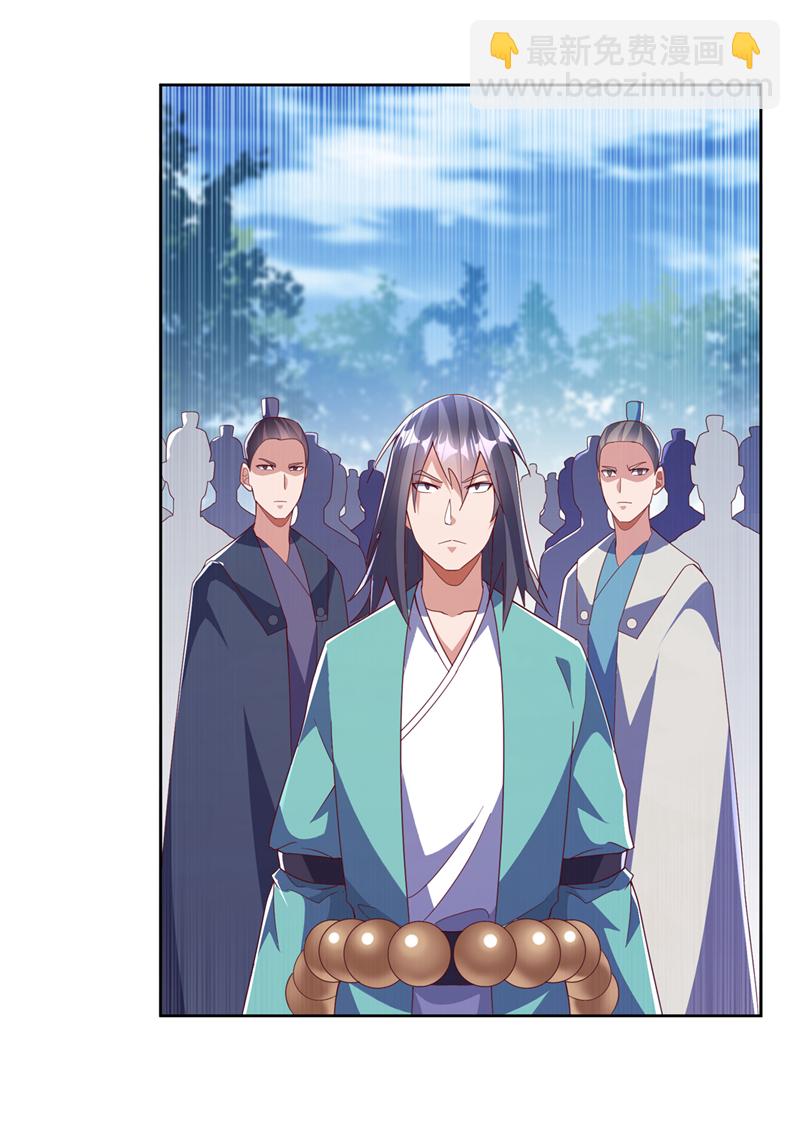 武逆 - 第388话 此人，不能留！ - 4