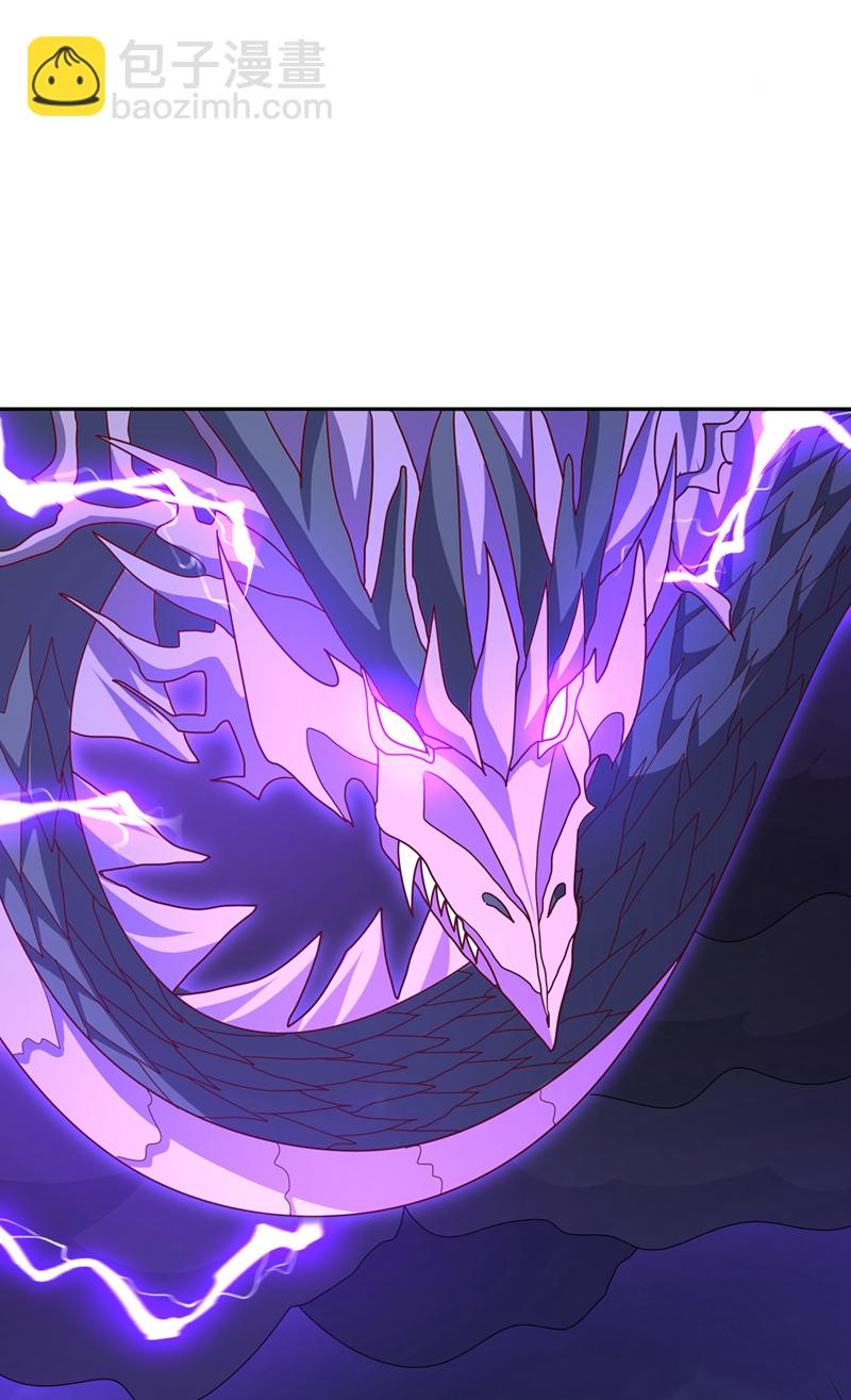 武逆 - 第418话 成败在此一举 - 6