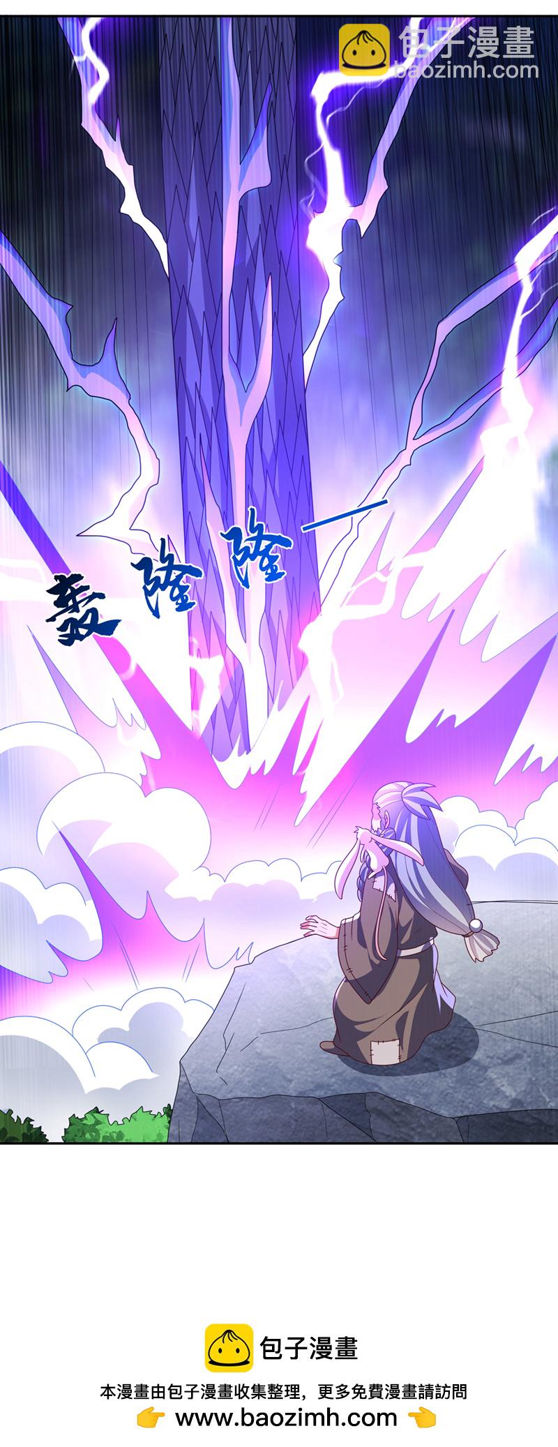 武逆 - 第418话 成败在此一举 - 5