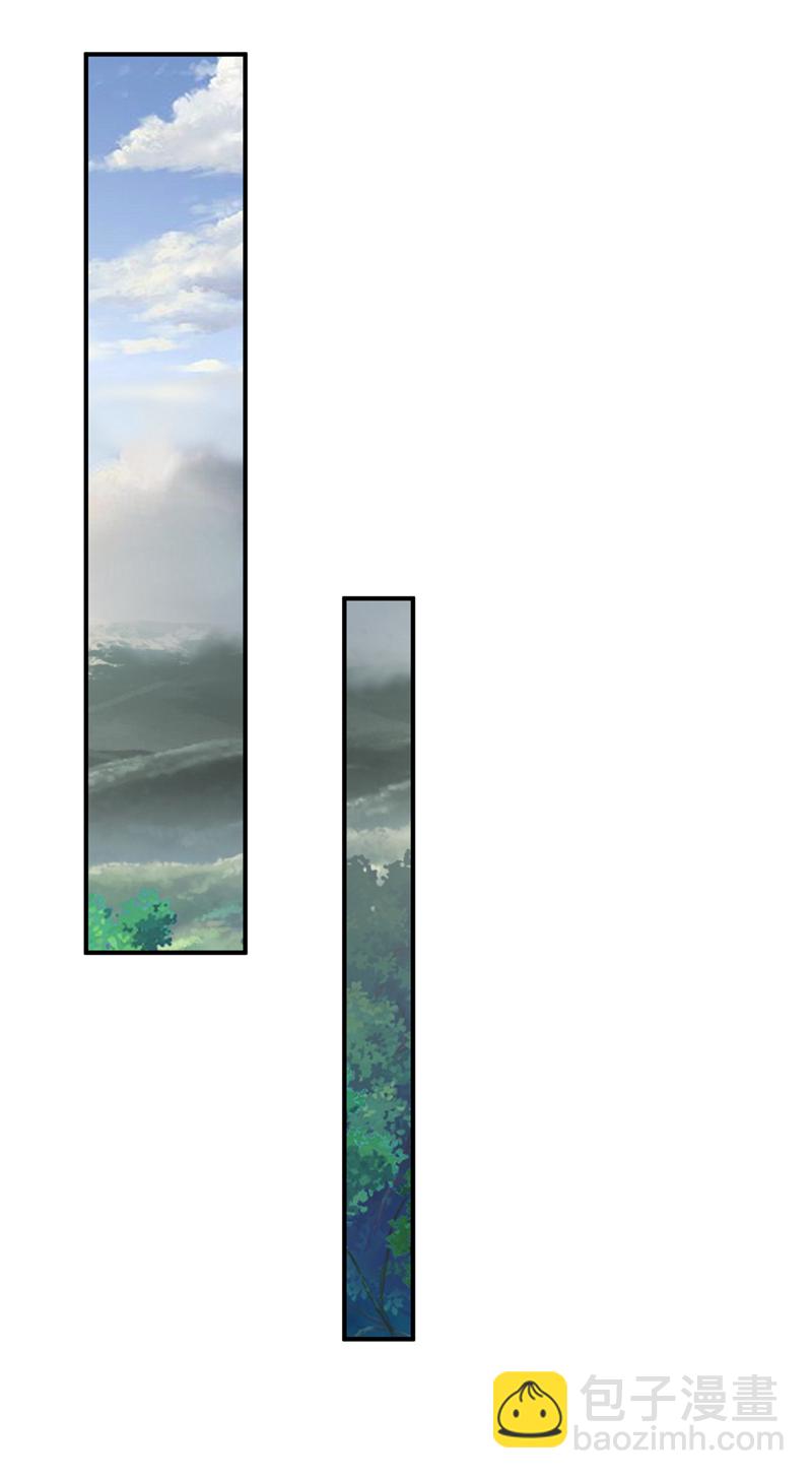 武逆 - 第420话 十大帝国的人来了 - 5