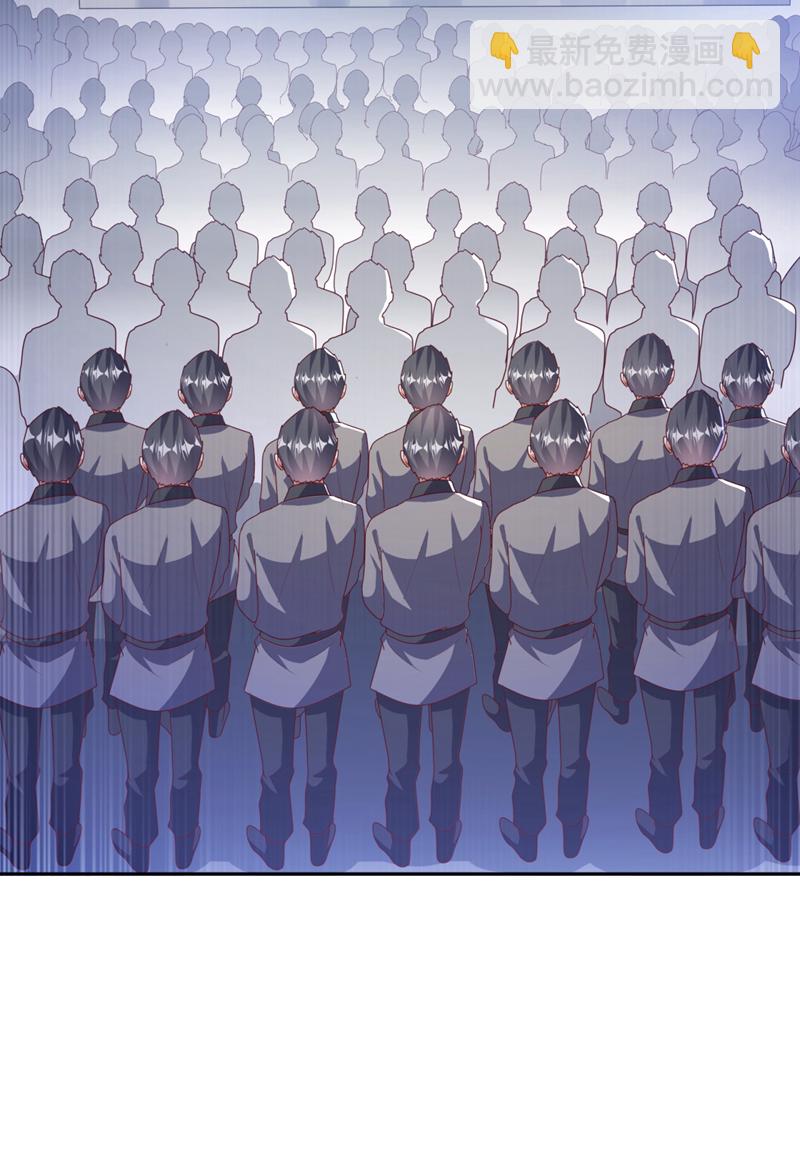 武逆 - 第426话 考核已经开始了！ - 1