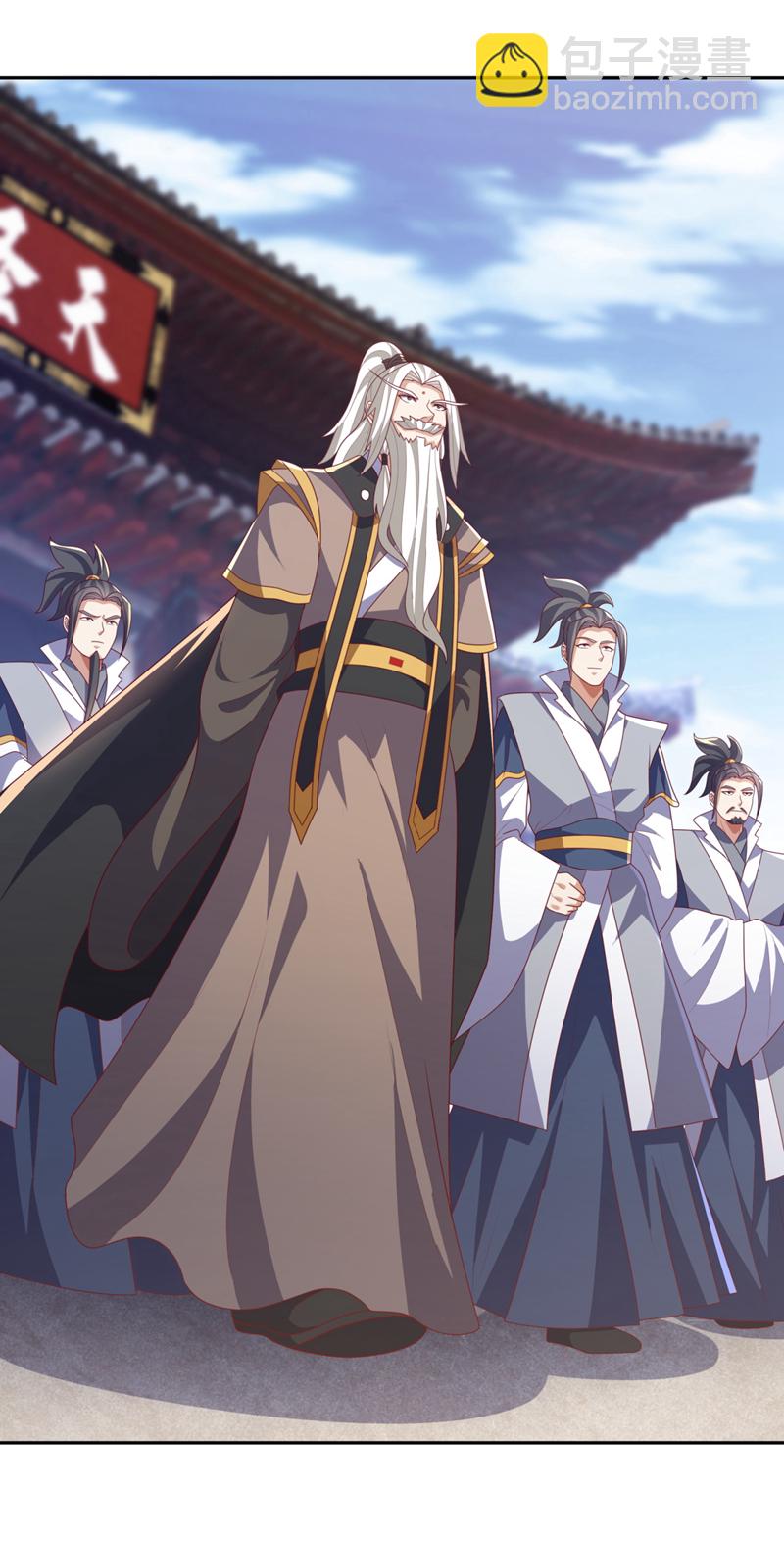 武逆 - 第426话 考核已经开始了！ - 3