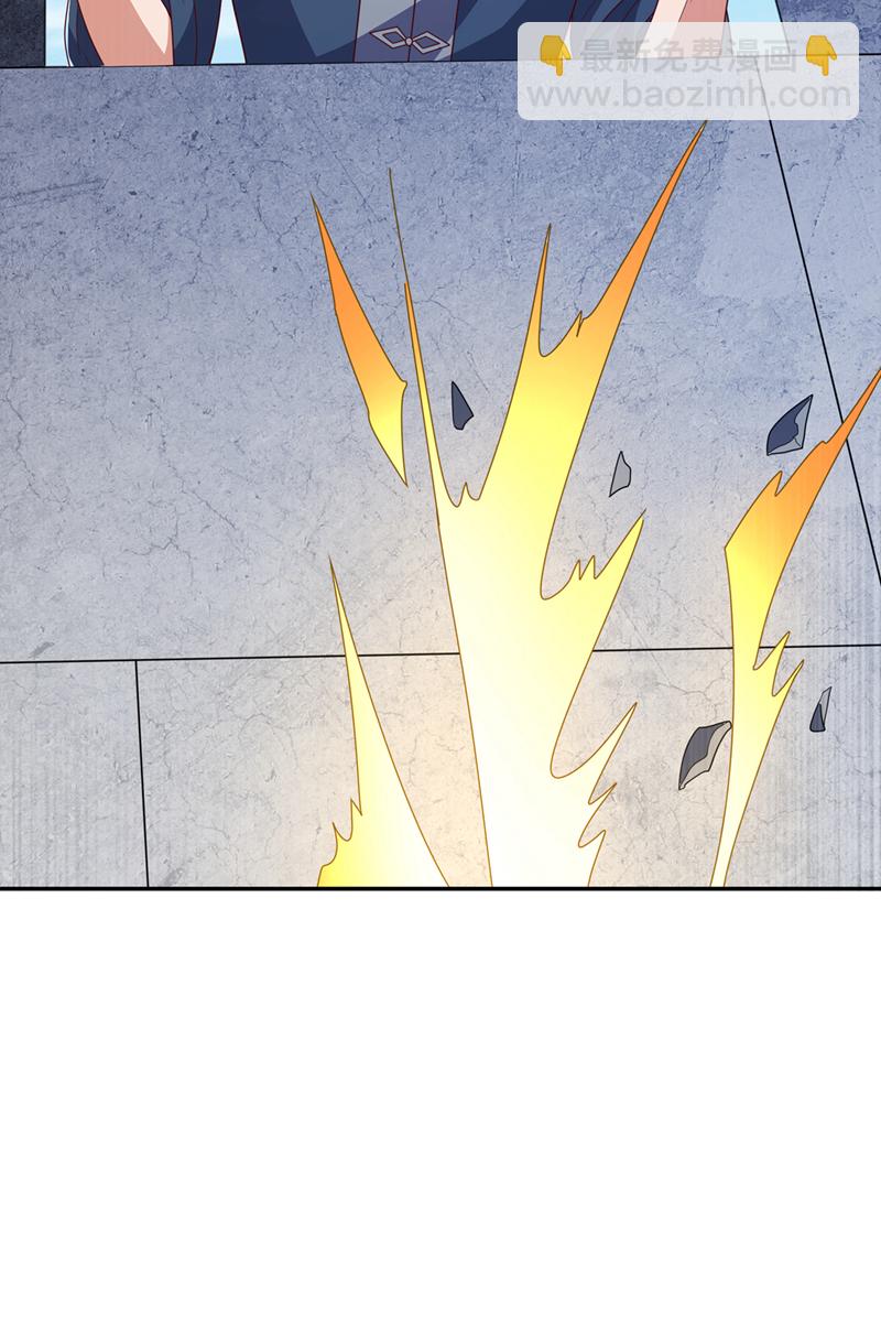 武逆 - 第444话 天神降临！ - 3