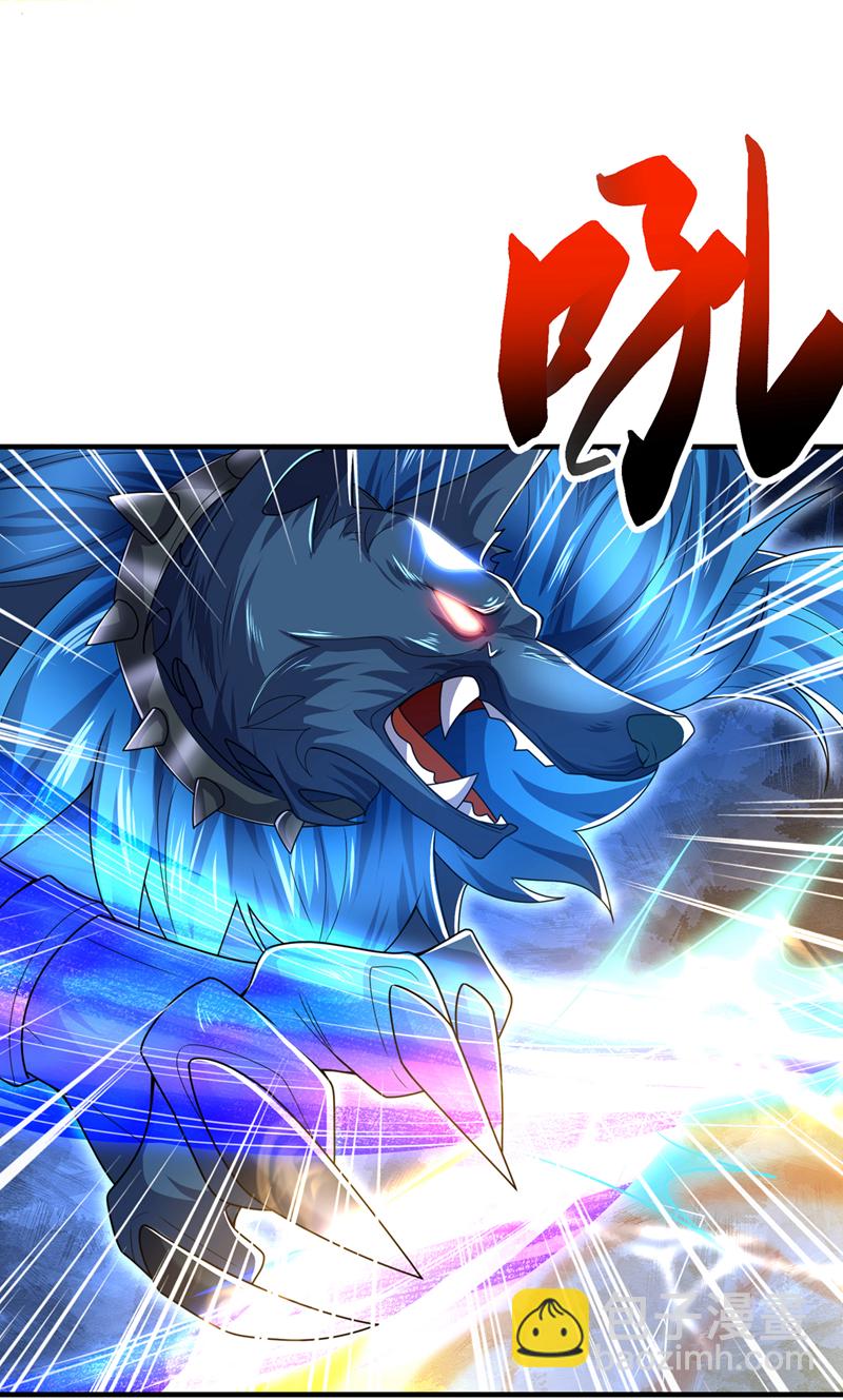 武逆 - 第466话 天罗地网！ - 2