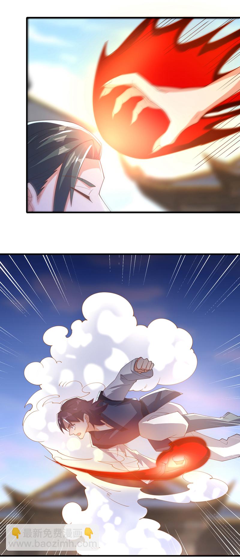 武逆 - 第524话 最后一名晋级者！ - 3