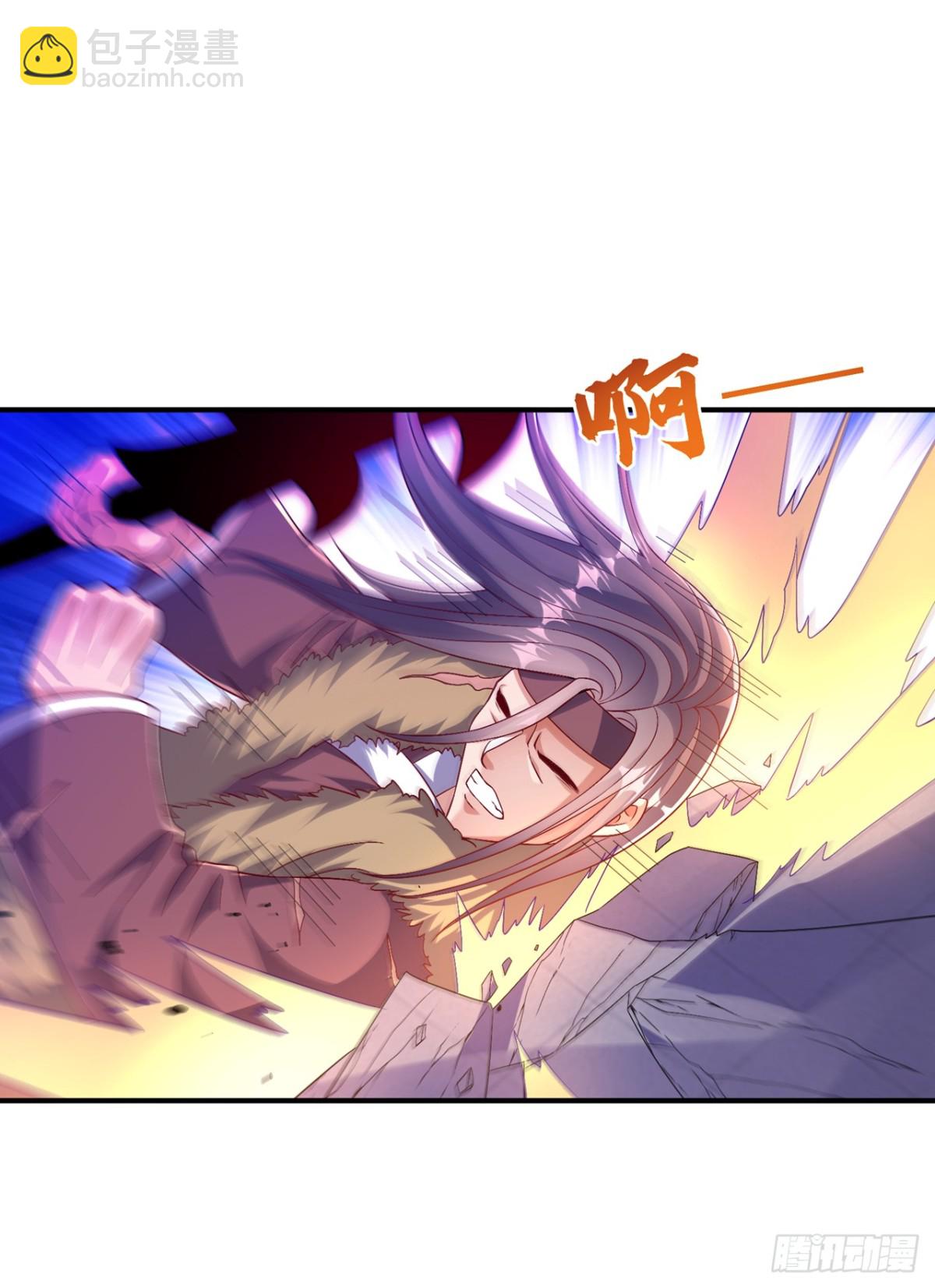 武逆 - 第532话 是我大意了！ - 3