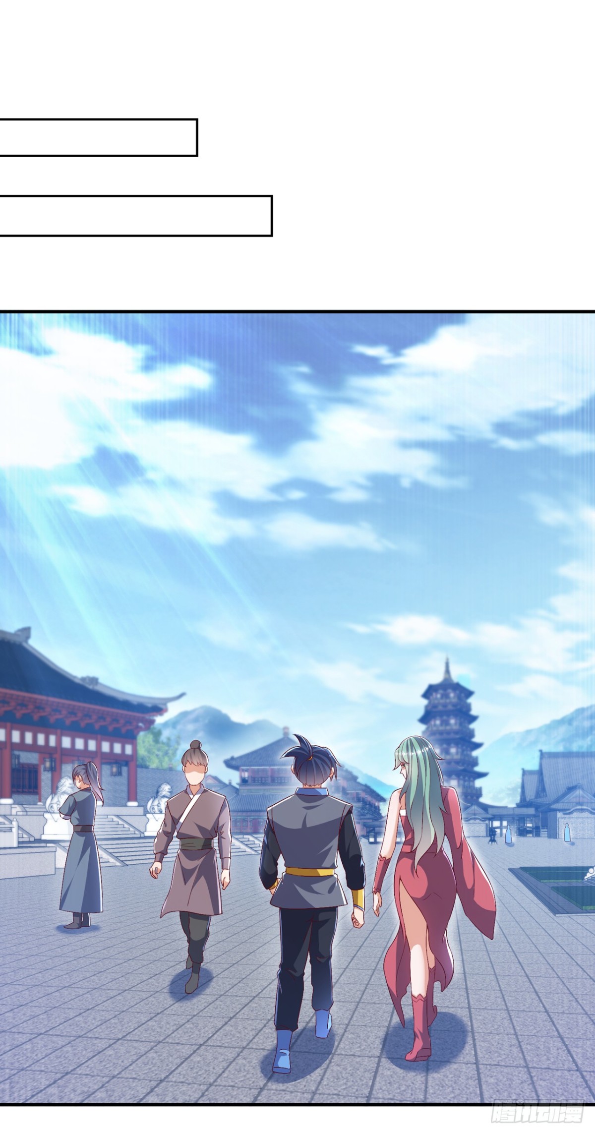 武逆 - 第540话 我是自己走出来的 - 1