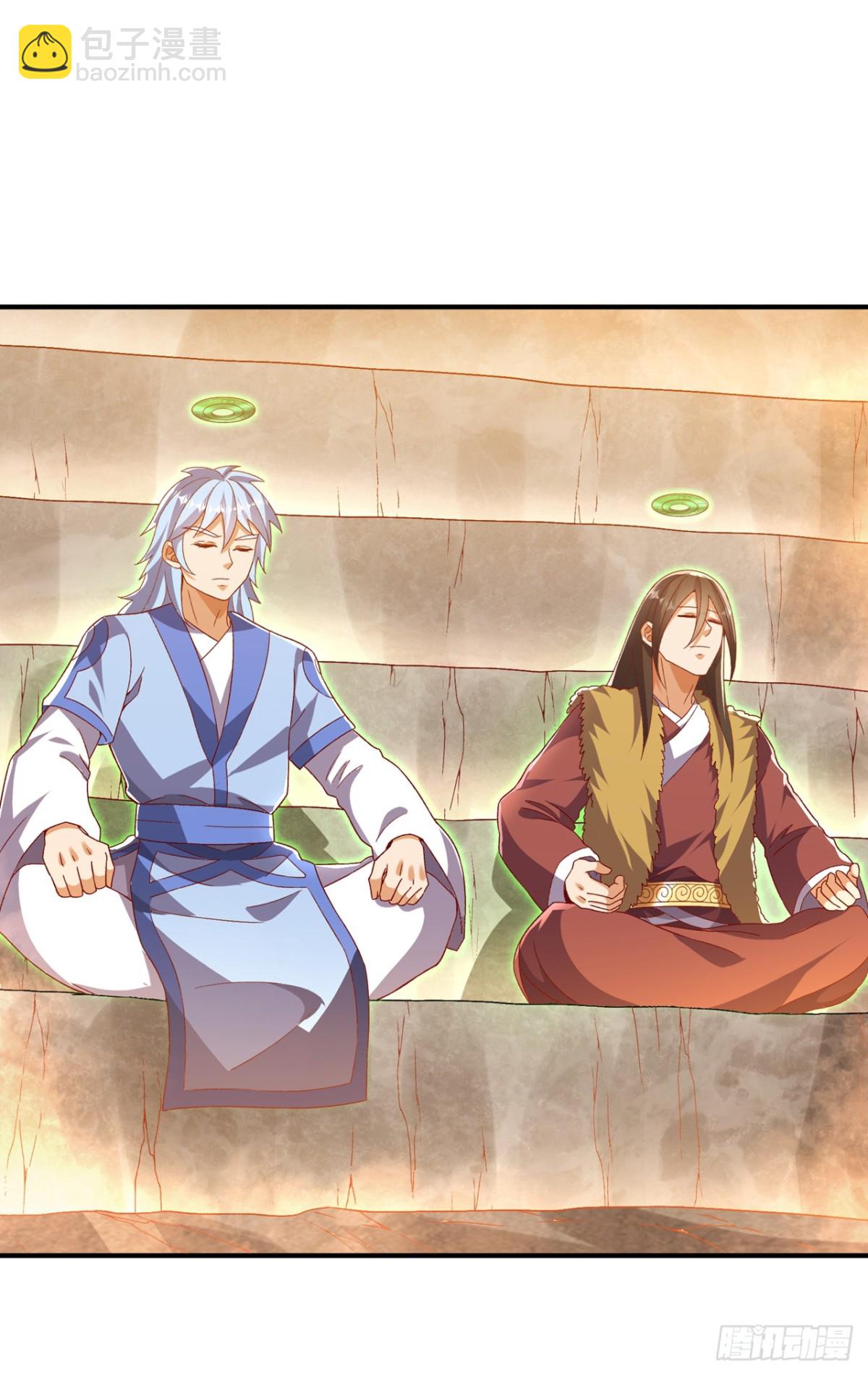 武逆 - 第544话 一群蝼蚁罢了 - 4