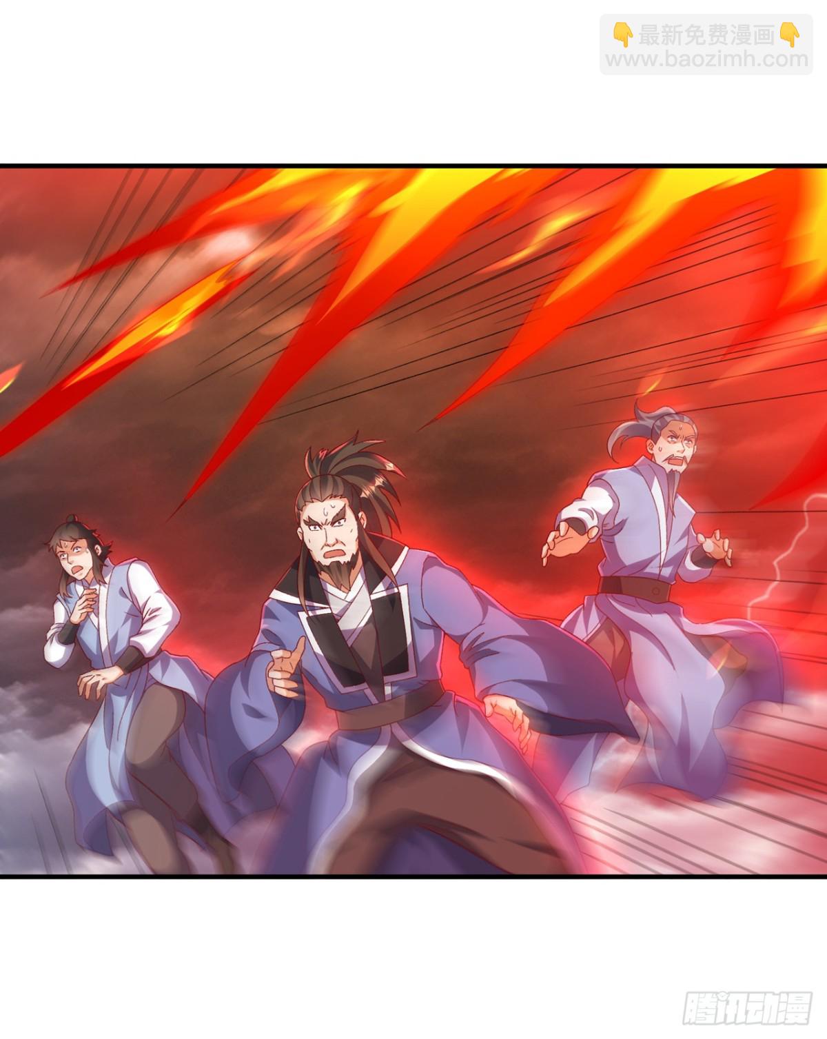 武逆 - 第548话 犯我风家者，死！ - 1