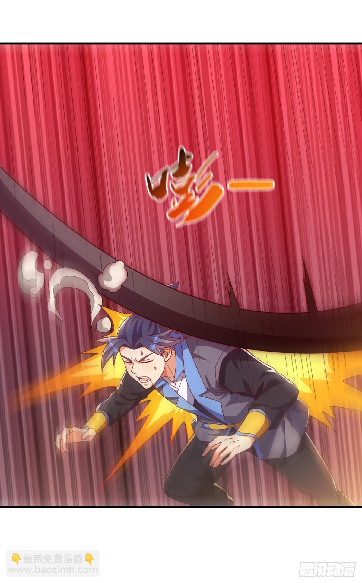 武逆 - 第550话 我不能逃！ - 6