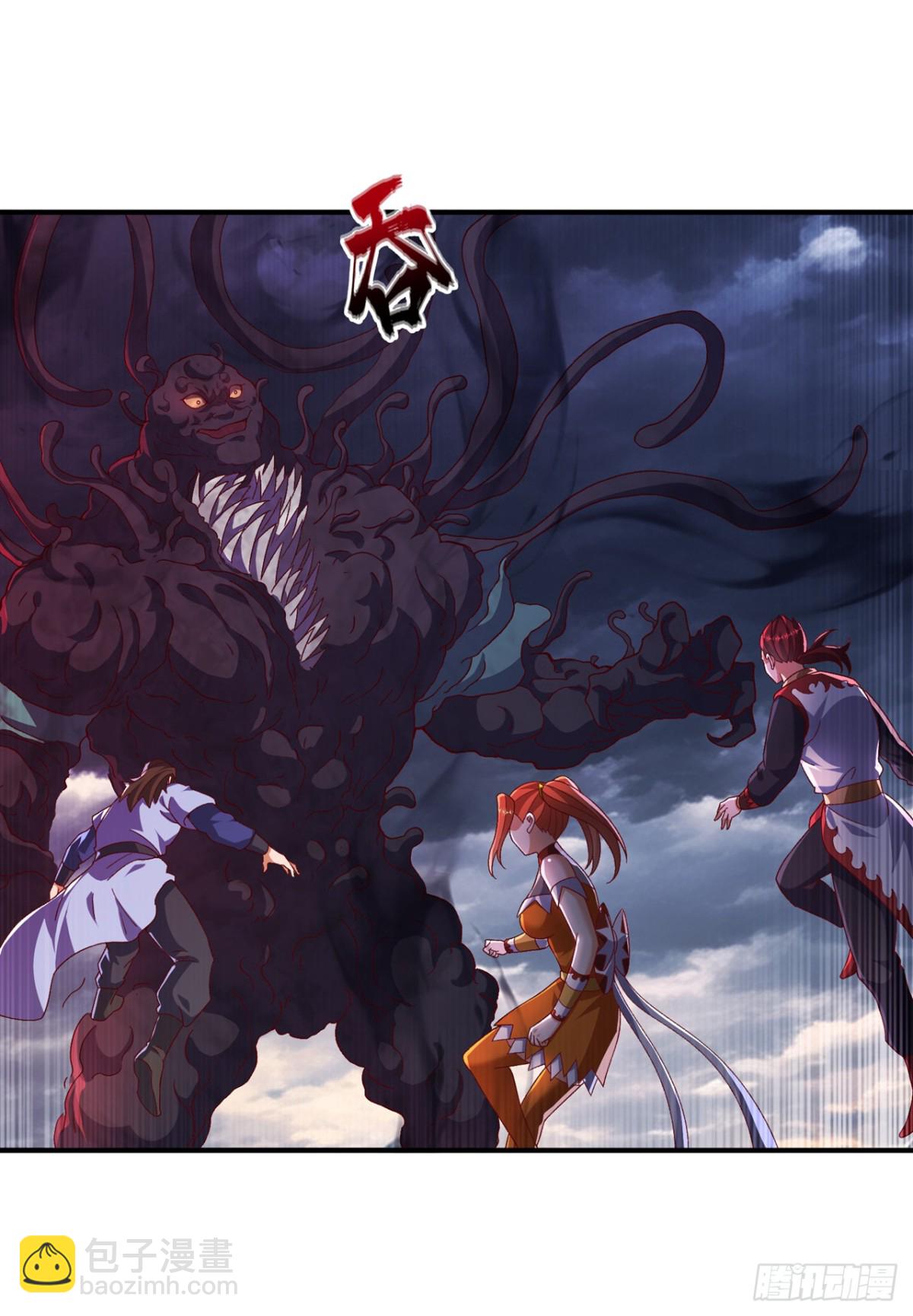 武逆 - 第550话 我不能逃！ - 6