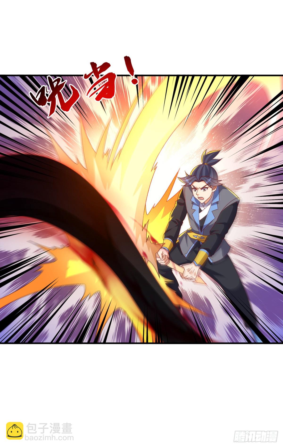 武逆 - 第550话 我不能逃！ - 3