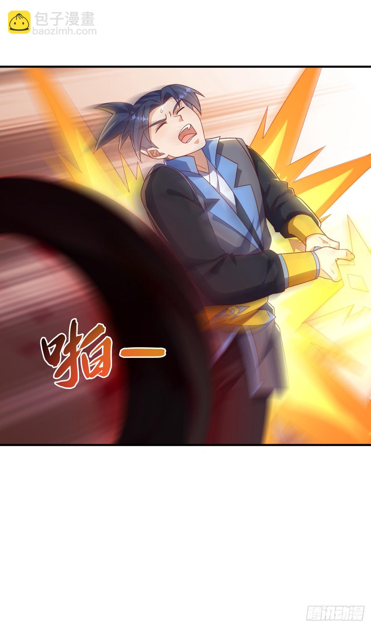 武逆 - 第550话 我不能逃！ - 4