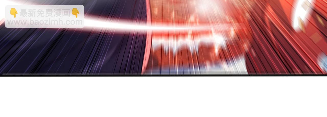 武逆 - 第61話 婚可以照結，但新娘要(2/2) - 4